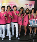 Sunshine Nation2010 Sunshine Nation 2010